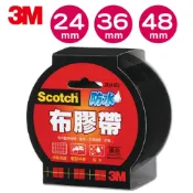 (店+)【3M】3M  強力防水 布膠帶 24mm 36mm 48mm 【九乘九文具】 布膠 膠帶 防水布膠 防水膠帶 修補膠 防水