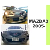 小亞車燈改裝＊實車全新 MAZDA3 前保桿 馬自達3 05-08 日規AUTO前保桿含 魚眼霧燈 素材