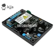 【源一商社】發電機 AVR 自動穩壓器交流發電機零件的新型 SX460