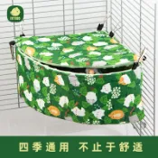 設彩品牌旗艦店 鸚鵡吊床 鸚鵡帳篷 鸚鵡窩 鸚鵡鳥窩鳥巢角落吊床游戲棉鞦韆棲息平台站台四季通用『FY02104』
