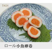 (店+)【阿禧鮮魚行】日本進口  火鍋料  魚卵卷全家店到店 799元 免運