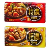 工研 特濃咖哩 甘味/中辣 (125G)/盒 現貨