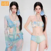 LULU【度假比基尼】保守泳衣女 韓國泳裝 比基尼四件套 韓國泳衣 防曬泳裝 渡假海邊泡溫泉 泳裝 bikini 比基尼