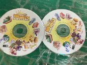 大宇資訊：大富翁 7 《遊香江》PC版《二片裝》中文版㊣正版㊣值得收藏 電腦遊戲 PC GAME B95