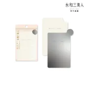 BEAUTY THREE 永和三美人 2way雙面調色鏡附皮套