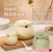 ❤熱銷好物❤ 豬油罐 防潮密封 耐高溫雙耳陶瓷豬油罐家用油潑辣子灌帶蓋勺調料罐葷油辣椒油罐子 豬油罐子 餐廚用 0924