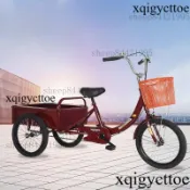 全網最低🚛免運含稅😊錢元腳踩三輪車中老年人力腳蹬三輪車小號帶鬥自行車老人代步休閒