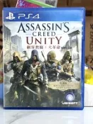 索尼PS4遊戲 刺客信條大革命 刺客信條5 中文 二手