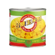 (店+)【台糖】罐頭 玉米粒罐頭 玉米罐頭 易開罐 開罐即食 不添加防腐劑 340g/罐 原廠公司貨