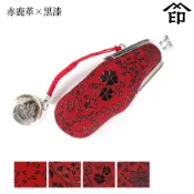 有發票🔸喬堡印章 日本製 真皮 印傳屋 印鑑袋【直式】印章袋 五分圓章 印泥 印章盒 印章包 珠釦 金口包 手工製作