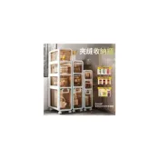 (店+)夾縫櫃 收納櫃 廚房收納 多層收納櫃 抽屜櫃 縫隙櫃 廚房置物架 臥室超窄櫃 儲物櫃 傢用小型櫃 小戶型收納