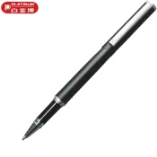 【筆較便宜】PLATINUM白金 WB150 金屬噴沙鋼珠筆