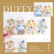 X射線 精緻禮品 日本東京/香港代購-綜，迪士尼 Duffy達菲 雪莉玫 畫家貓 史黛拉 廚師狗吊飾娃娃 鑰匙圈交換禮物，C170046