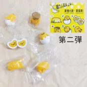 自有收藏出清 森永巧克力球 蛋黃哥磁鐵 全套六款 研達 第一彈 第二彈