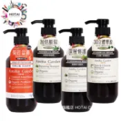 艾瑪花園 Amma Garden 洗髮精 洗髮乳 500ML (公司貨)【和泰美妝】