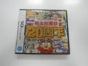 NDS 日版 GAME 桃太郎電鐵20週年(42953869) 
