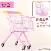 超市兒童購物車男女寶寶生日禮物零食嬰兒可坐小孩手推車網紅迷你