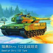 協貿國際日用品生活12館 小號手HOBBY BOSS 1/35 瑞典Strv.122主戰坦克 82404