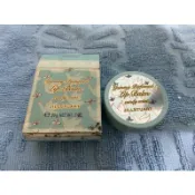 全新 現貨 Jill Stuart 吉麗絲朵 護唇膏 20g