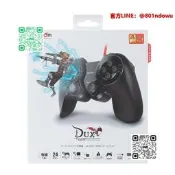 【現貨速發】順豐包郵 日本 宜麗客/ELECOM DUX JC-DUX6BK DNF遊戲手柄24按鈕