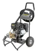 標準情人KARCHER 德國凱馳 HD 7/20 引擎式高壓清洗機