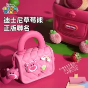 【迪士尼 DISNEY】正版授權 草莓熊 熊抱哥 手提包 小挎包 相機包 小童包 兒童側背包 兒童包包 平輸正品