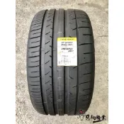 全新輪胎 登祿普 SP SPORT MAXX 050+ 295/30-22 103Y 四條送3D電腦四輪定位 (含安裝)