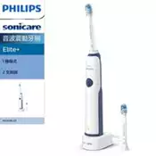 【百利市購物中心】【PHILIPS 飛利浦】 Sonicare Elite+ 音波震動牙刷 HX3226 (深藍色/粉紅色)
