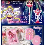 美少女戰士 日版 指示筆 月亮 永恆月光神杖 最後星光