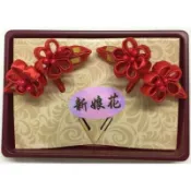 力源結婚百貨【5606】新娘花 春仔花/結婚用品