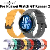 適用於華為手錶 GT Runner 2 錶帶純色矽膠錶帶