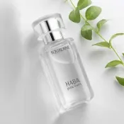 現貨 日本 HABA 國民美容液 純海角鯊精純液 30mL