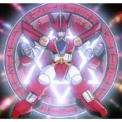 [晴空塔の男] 魔動王 火王 軟膠 透彩 台灣 公仔 小玩偶 迷你 早期 盒玩 絕版 復古 懷舊 食玩 盒玩 扭蛋