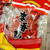 🤖️伍拾錢 麥香雞 紅燒魚 魚片 魚捲 紅魚 紅魚片 蜜汁 懷舊 古早味 復古 雜貨店 童趣