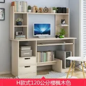 E家工廠  120公分書桌 電腦桌 收納書桌 253-KC（楓木色）