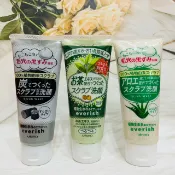 日韓小潼 日本 UTENA 佑天蘭 磨砂潔顏乳 洗面乳 蘆薈 竹炭 綠茶 茶葉 多款供選 洗面乳 磨砂洗面乳｜全店$299 全家取貨免運｜滿額折500｜APP下單最高賺19%點數⚡