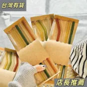 桃園爆火💯非一次性彩色玻璃吸管ins高顔值高硼硅耐高溫食品級奶茶加長飲管