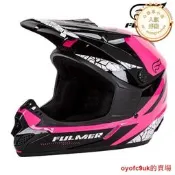【24小時內發貨】MX253專業青少年兒童越野安全帽MX安全帽速降盔ATVUTV訓練比賽安全帽DOT【滿300出貨】