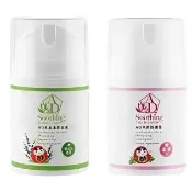 【木醋液達人】草本木酢乳膏+外用修護霜(30gx2瓶)