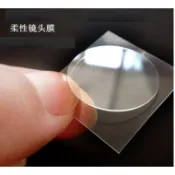 ✓ 運動攝影機鏡面膜 玻璃纖維材質 適用於 SJCAM SJ4000 鏡頭 防鏡面刮傷