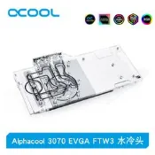 【智子電腦】Alphacool全新分體GPU顯卡幻彩水冷頭兼容EVGA 3070 FTW3 Ultra