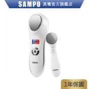 SAMPO聲寶 美容美顏超值2入組(美膚儀+冷熱儀)  導入儀 冷熱儀 美容 清潔 溫熱 日本 韓國 原廠保固 現貨