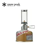 川山岳海 [ Snow Peak ] 瓦斯燭燈 / 燭光 盧美爾參考 / GL-140