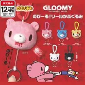 暴力熊拉繩掛件扭蛋 IP4血粉熊GLOOMY異色吊飾 12月預定定金