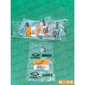【汽車零件專家】三菱FORTIS 1.8 2.0 2007-〉年 MU000368A 燈扣 後燈扣 後燈扣子 後燈固定扣