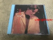 出個人閑置，潘美辰《不懂愛的人》CD，盤面幹凈，曲目全，音質
