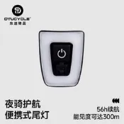 夜間騎行警示頭盔 燈防水爆閃LED跑馬燈 迷你便攜USB充電自行車尾燈