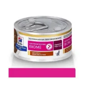 (店+)【Hills 希爾思】希爾思處方 Hill's 貓GI Biome健康腸菌叢 處方保健罐頭 82g