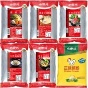 🍲台灣製造🍲小磨坊 大骨高湯粉/牛肉高湯粉/柴魚高湯粉 1公斤裝 柴魚 大骨 牛肉 高湯粉 雞粉