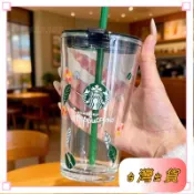 台灣出貨📣玻璃星巴克櫻花隨享水杯咖啡杯吸管大容量透明高顏值450ml夏季水杯冰霸杯馬克杯水杯瓶